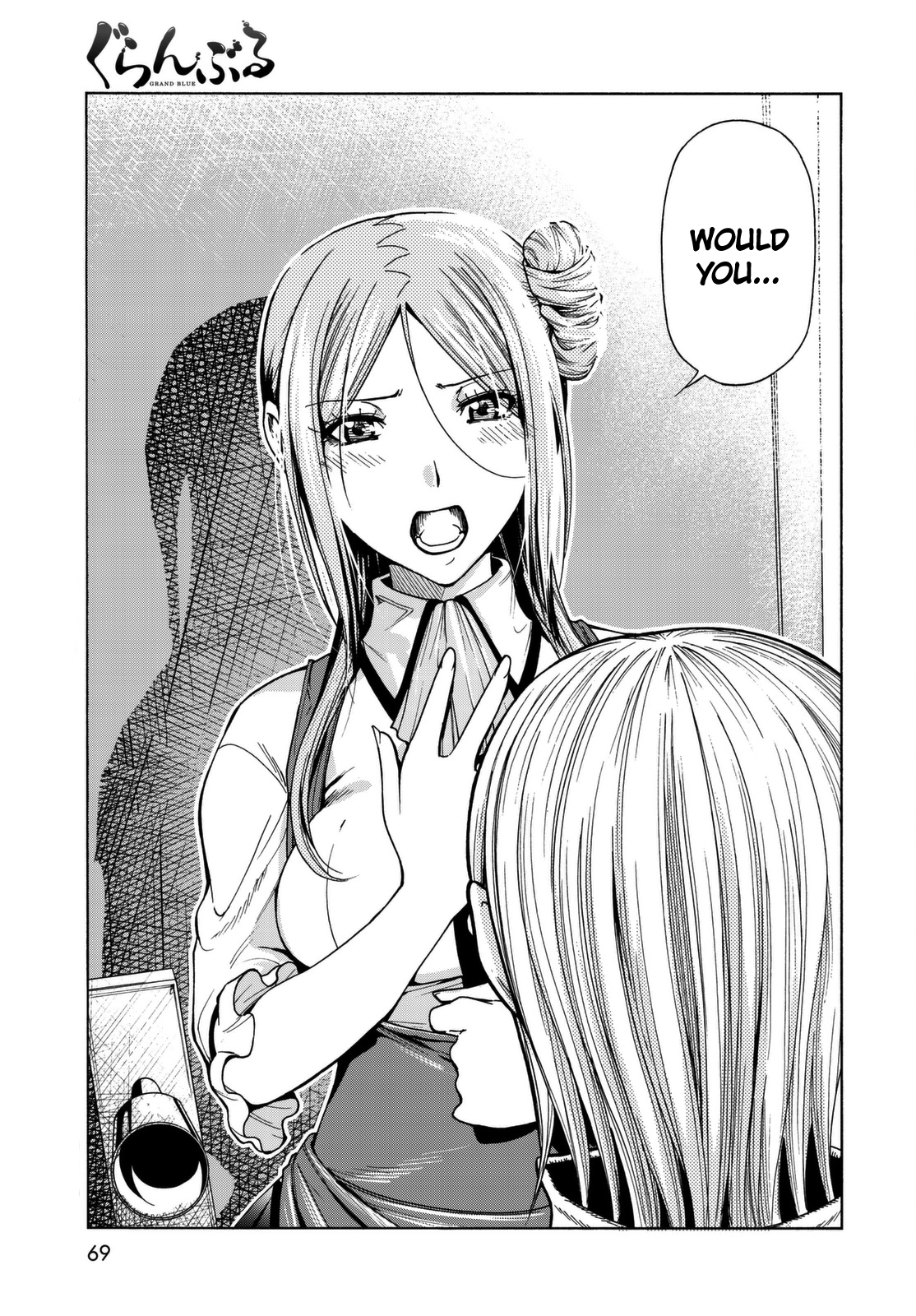 Grand Blue, Chapter 37 image 44